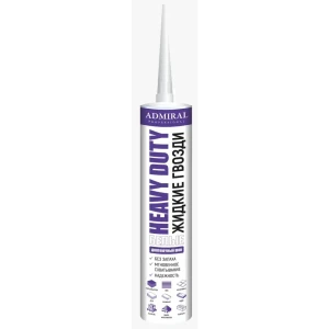 Клей монтажный Admiral Жидкие гвозди белый 300 мл