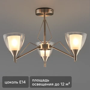 Люстра потолочная Freya FR2026PL-03N, 3 лампы, 12 м², цвет никель/бесцветный 89168180 STLM-2162551