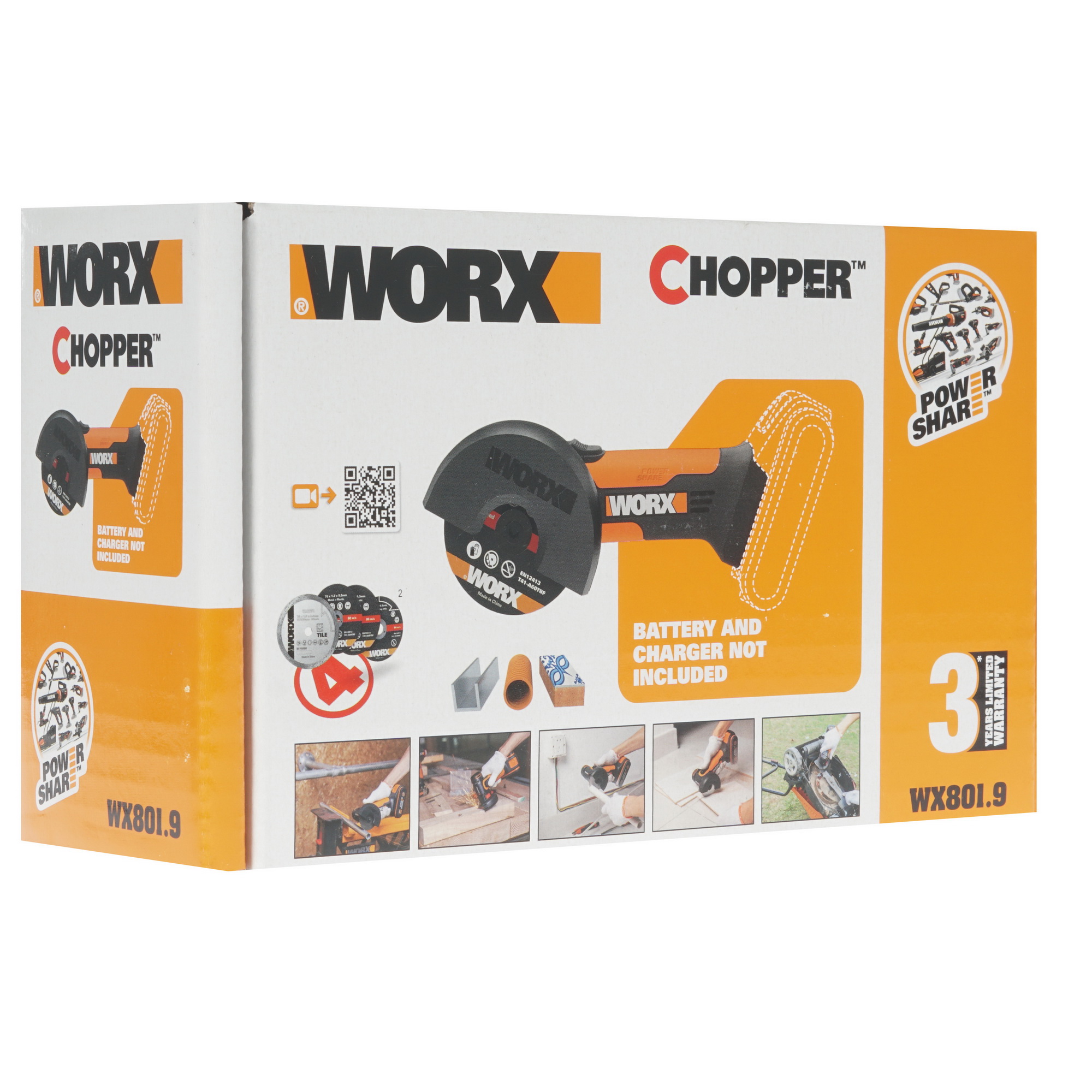 Углошлифовальная машина (УШМ) Worx WX801.9 PowerShare 20V  , Без ЗУ, Без АКБ 8143029 STDN-0115063 - Вид №7