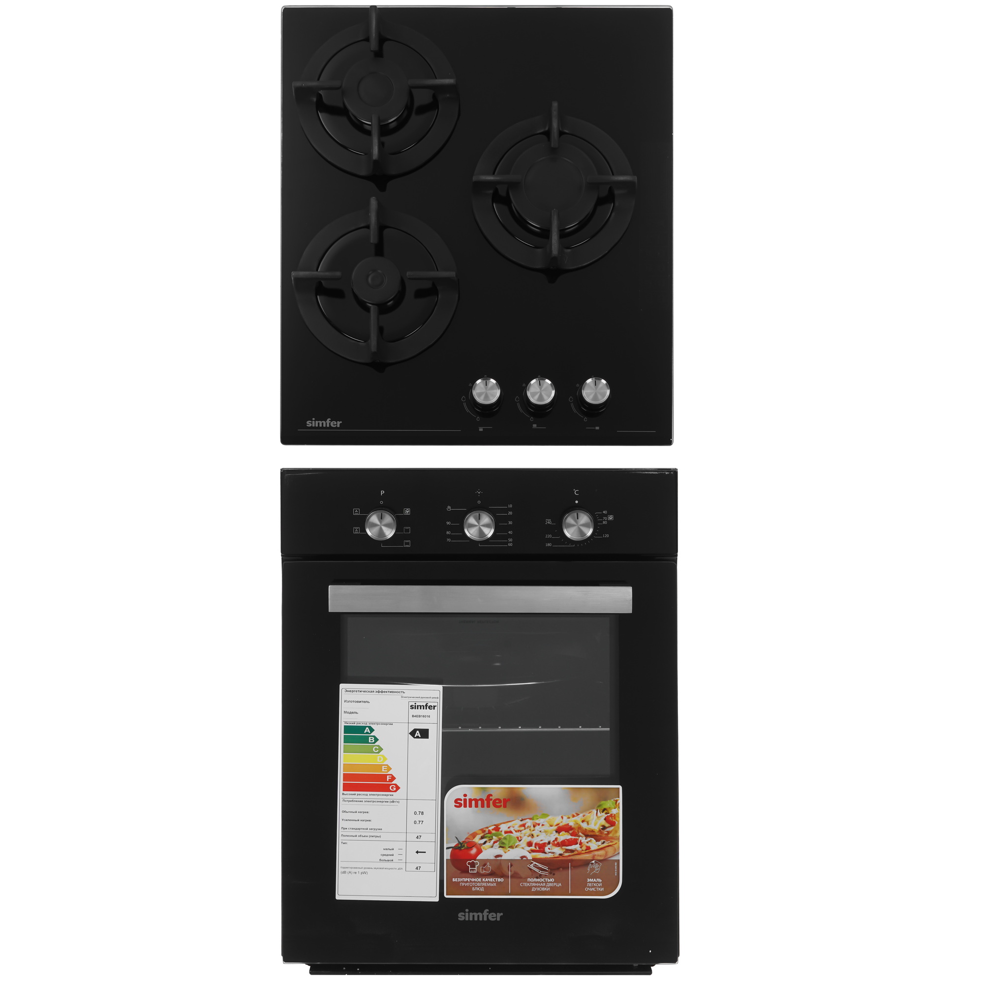 9280228 Духовой шкаф электрический Simfer B4EB16016 + Варочная поверхность газовая Simfer H45N30B416 STDN-0043863
