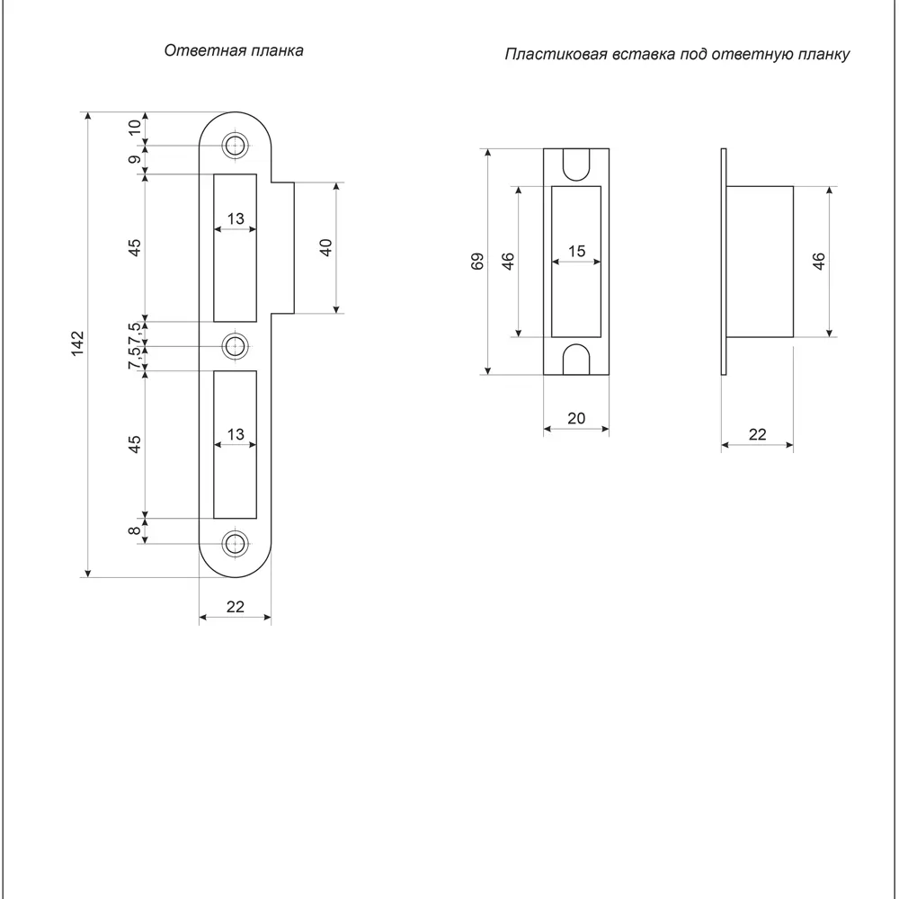 Защелка под цилиндр 5300, цвет старая медь Santreyd STLM-2007406 - Вид №3