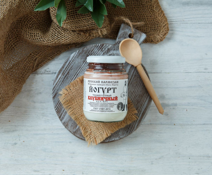 3551 Йогурт клубничный 4% Вкусляндия 