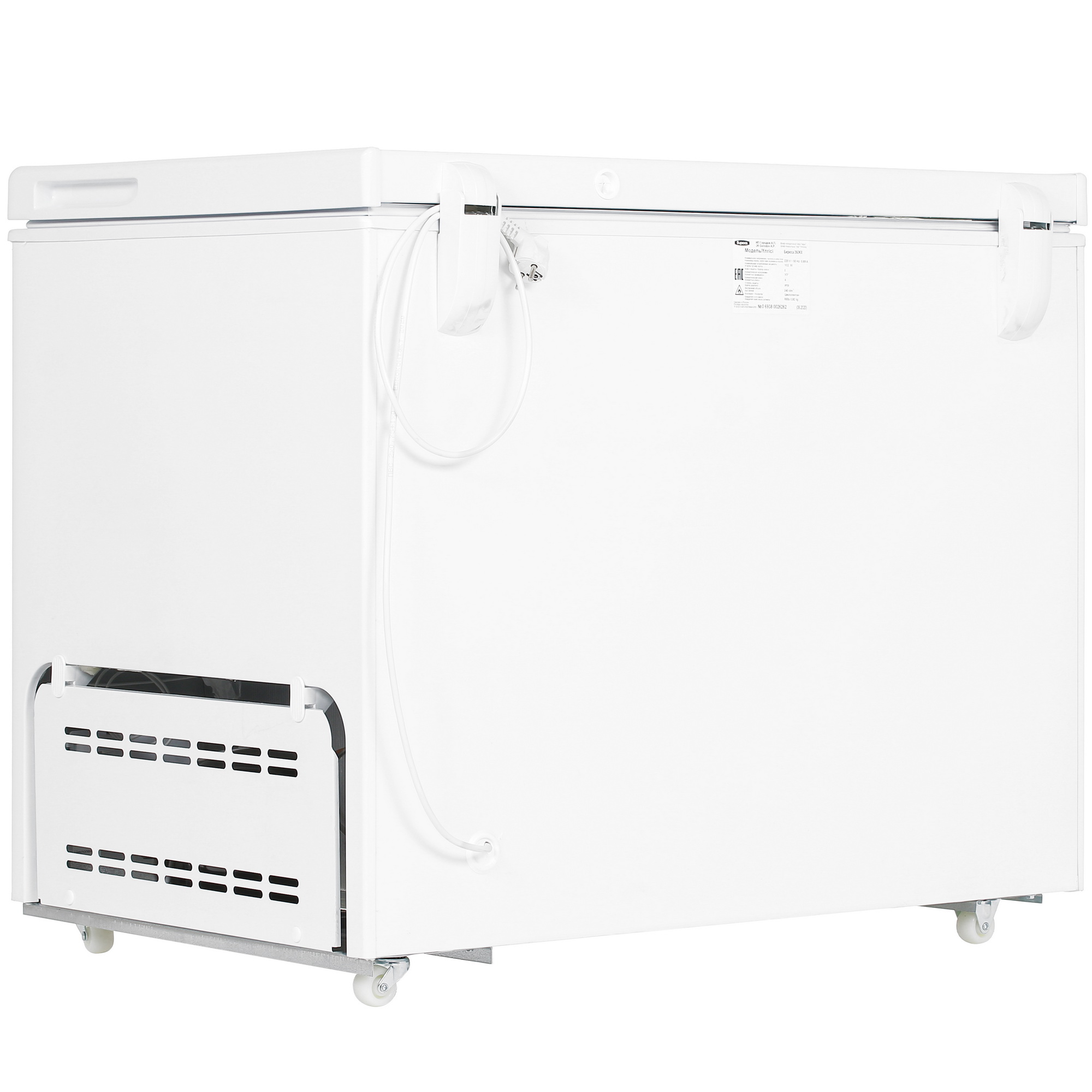 8157674 Морозильный ларь Бирюса Б-260KX белый STDN-0018865 - Вид №4