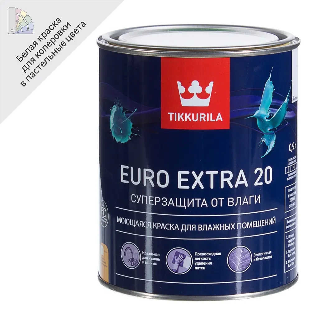 Краска Tikkurila Euro-20 для влажных помещений, белая матовая 0.9 л 12355087 STLM-0001942