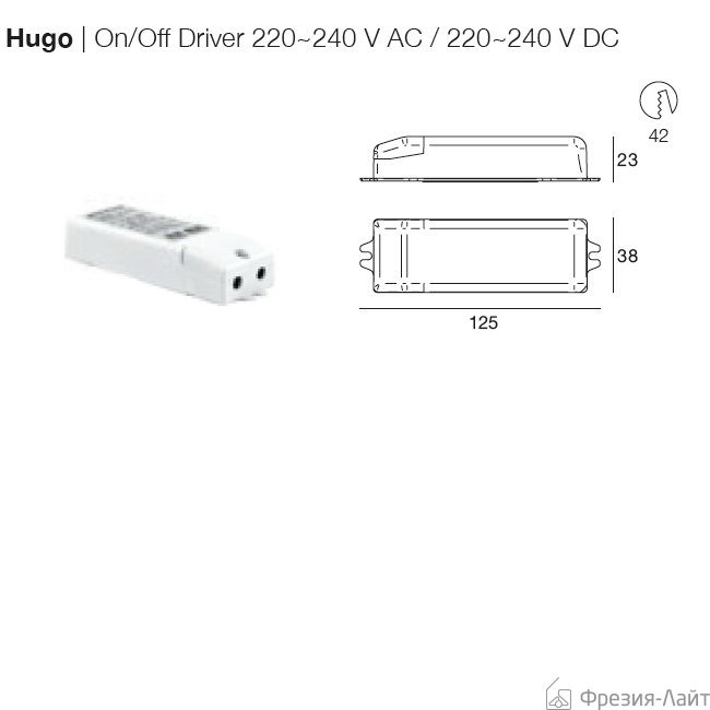 Linea Light 62438 Converter 220~240V AC 115215