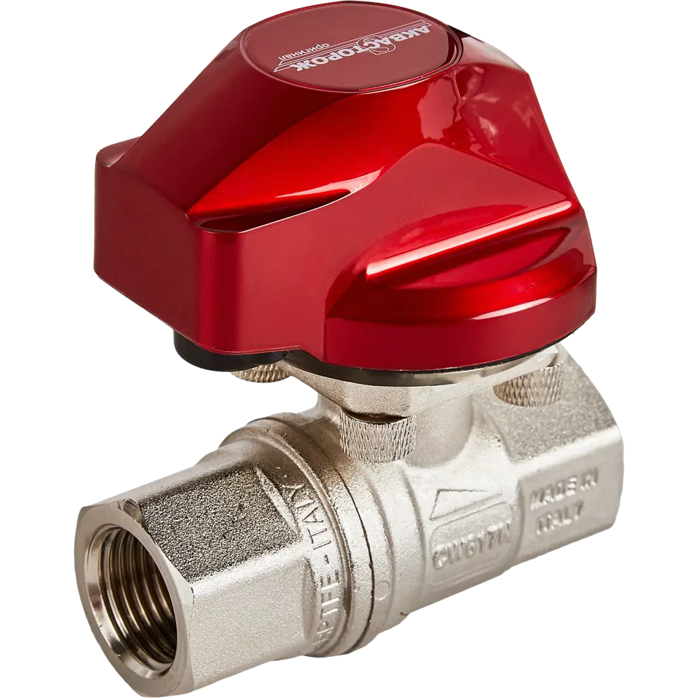 Система защиты от протечки воды Аквасторож Оригинал К+ 22.66 1/2" 220 В STLM-2186133