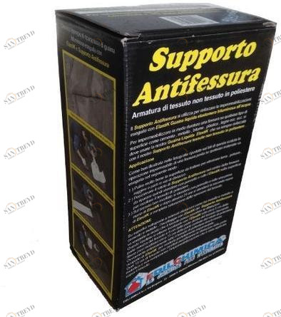 EDILCHIMICA Нетканый материал 150 г / м2 Armature di rinforzo per le guaine liquide sun-id-1484866