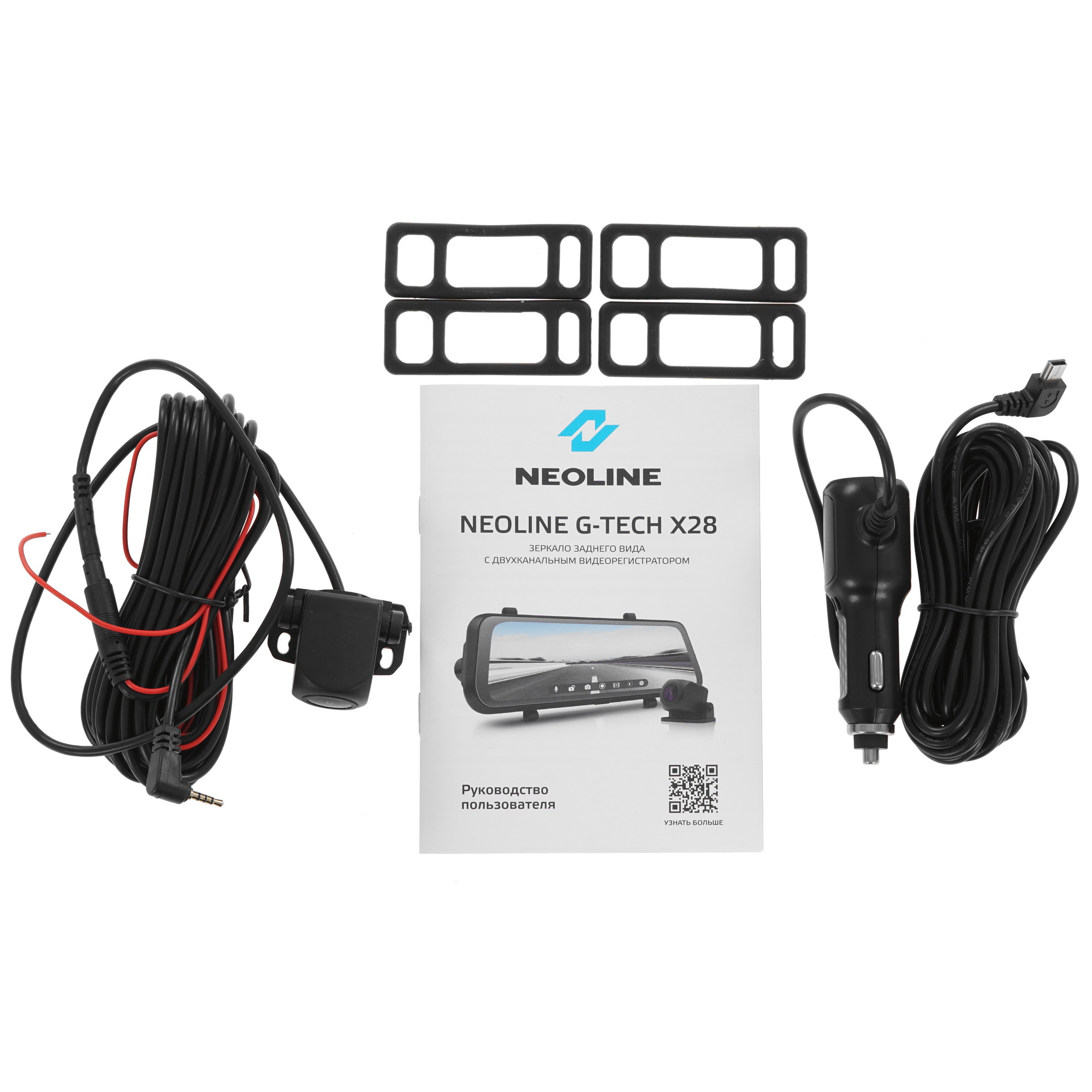 5440162 Видеорегистратор Neoline G-Tech X28 STDN-0130299 - Вид №8