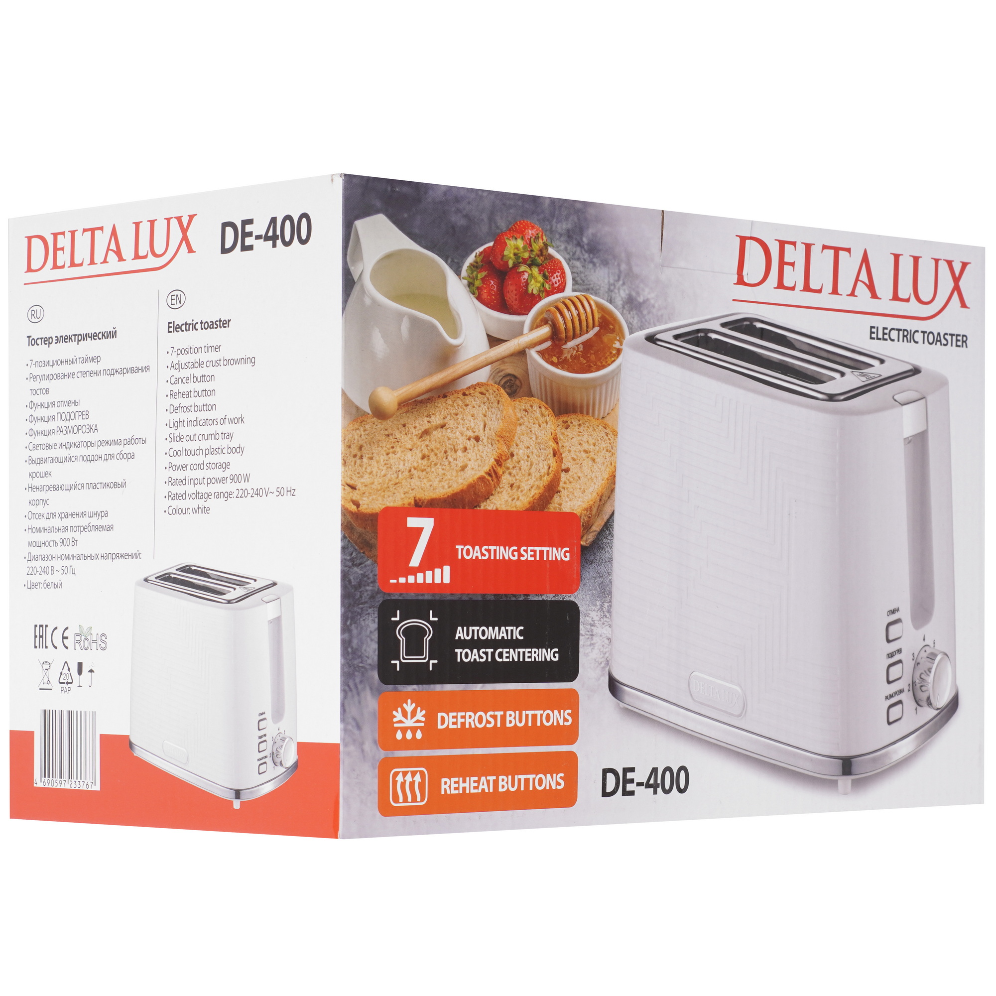9235592 Тостер DELTA LUX DE-400 белый STDN-0003950 - Вид №8