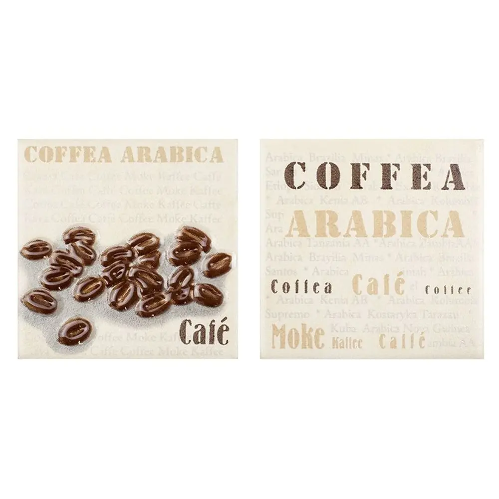 Декор Arabica motyw B, 9,8х20 см Santreyd STLM-2156754