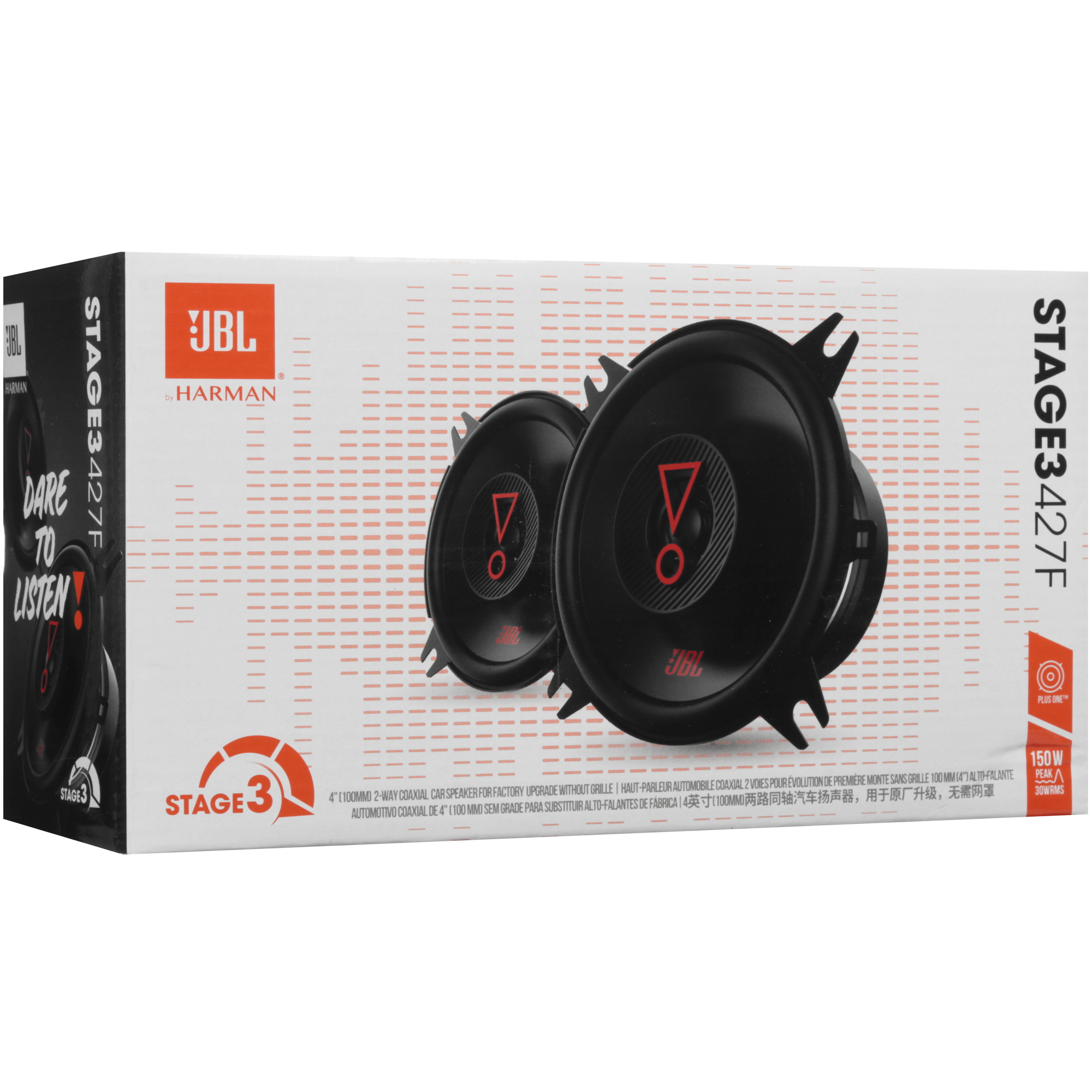 5620612 Коаксиальная акустическая система JBL STAGE3 427F STDN-0108298 - Вид №5