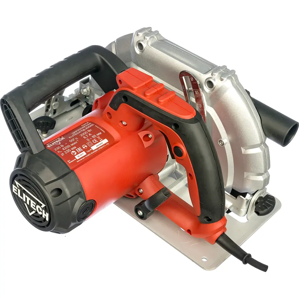 Пила циркулярная сетевая Elitech ПД 2000С, 2000 Вт, 235 мм STLM-2059476 - Вид №2