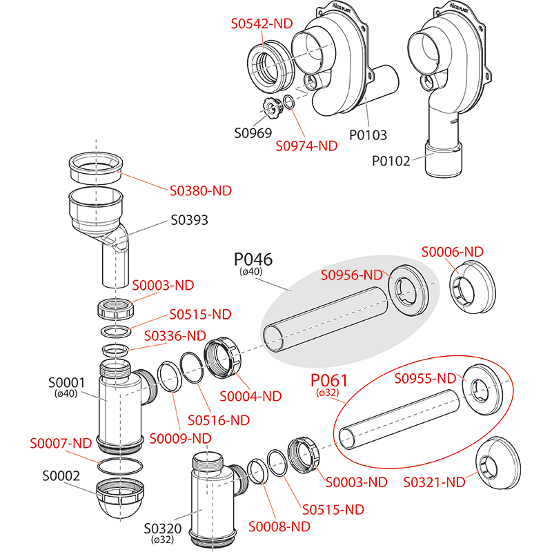 Cифон для писсуара вертикальный DN40 и DN50 ALCAPLAST A45C - Вид №2