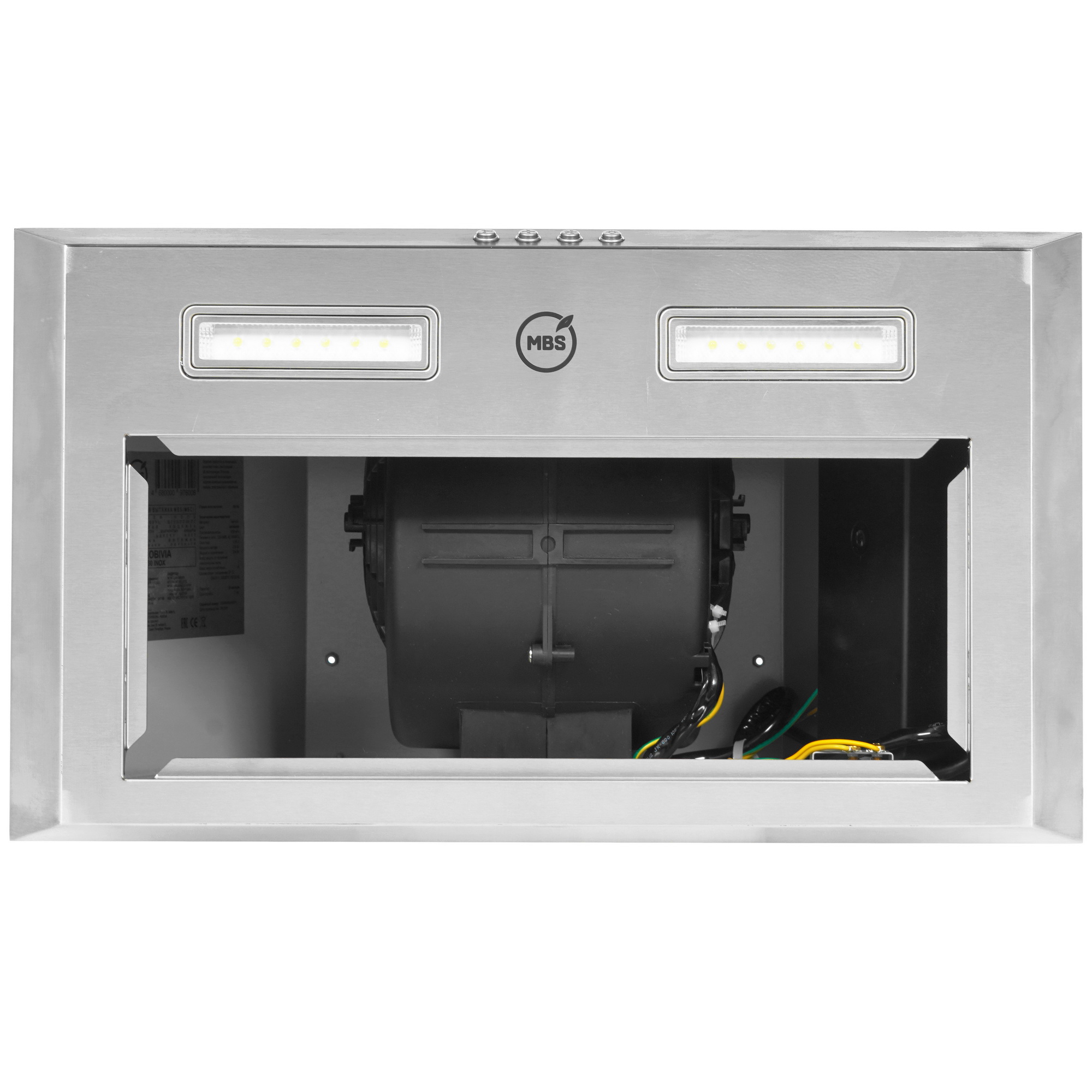 5322835 Вытяжка полновстраиваемая MBS LOBIVIA 160 серебристый STDN-0036718 - Вид №6
