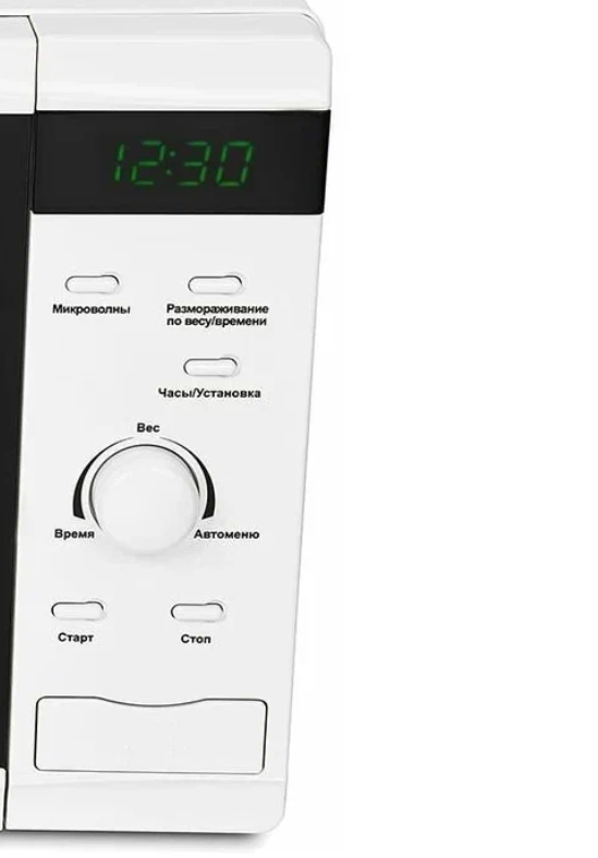 9902497 Микроволновая печь Leff 20MD725W белый STDN-0071999 - Вид №4