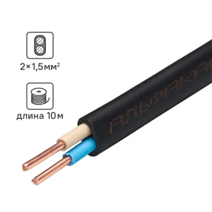 Кабель Альфакабель ВВГпнг(A) 2x1.5 10 м ГОСТ