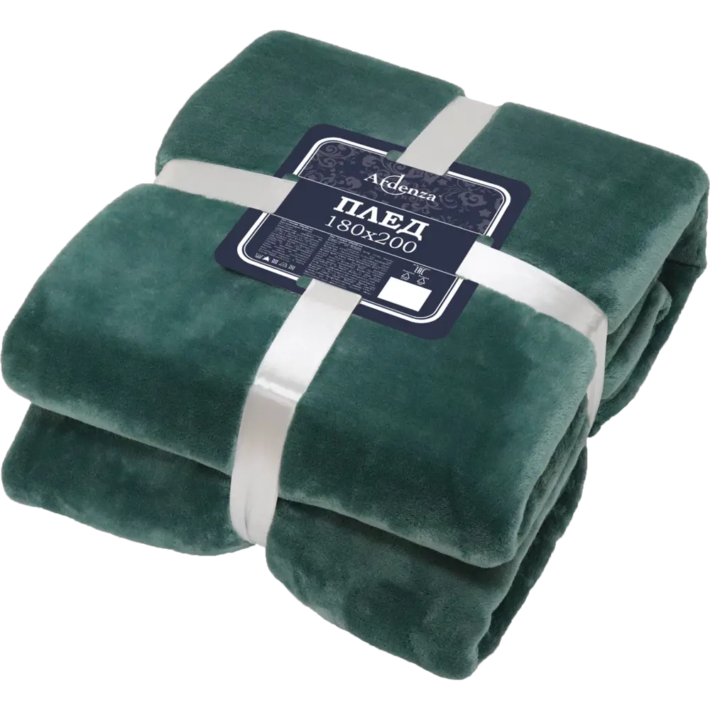 Плед Jimena 180x200 см фланель зелёный Santreyd STLM-2178838