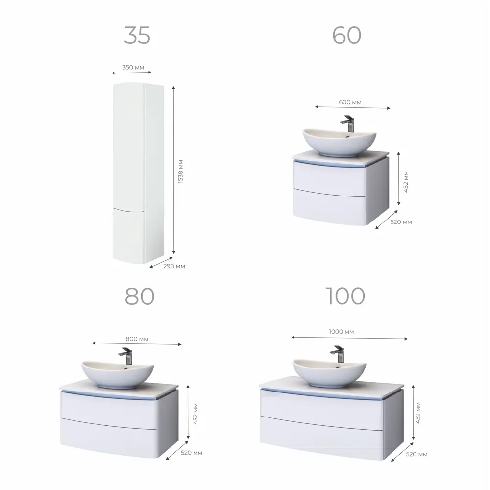 Тумба под раковину подвесная Vigo Cosmo 60 см цвет белый STLM-2019642 - Вид №5