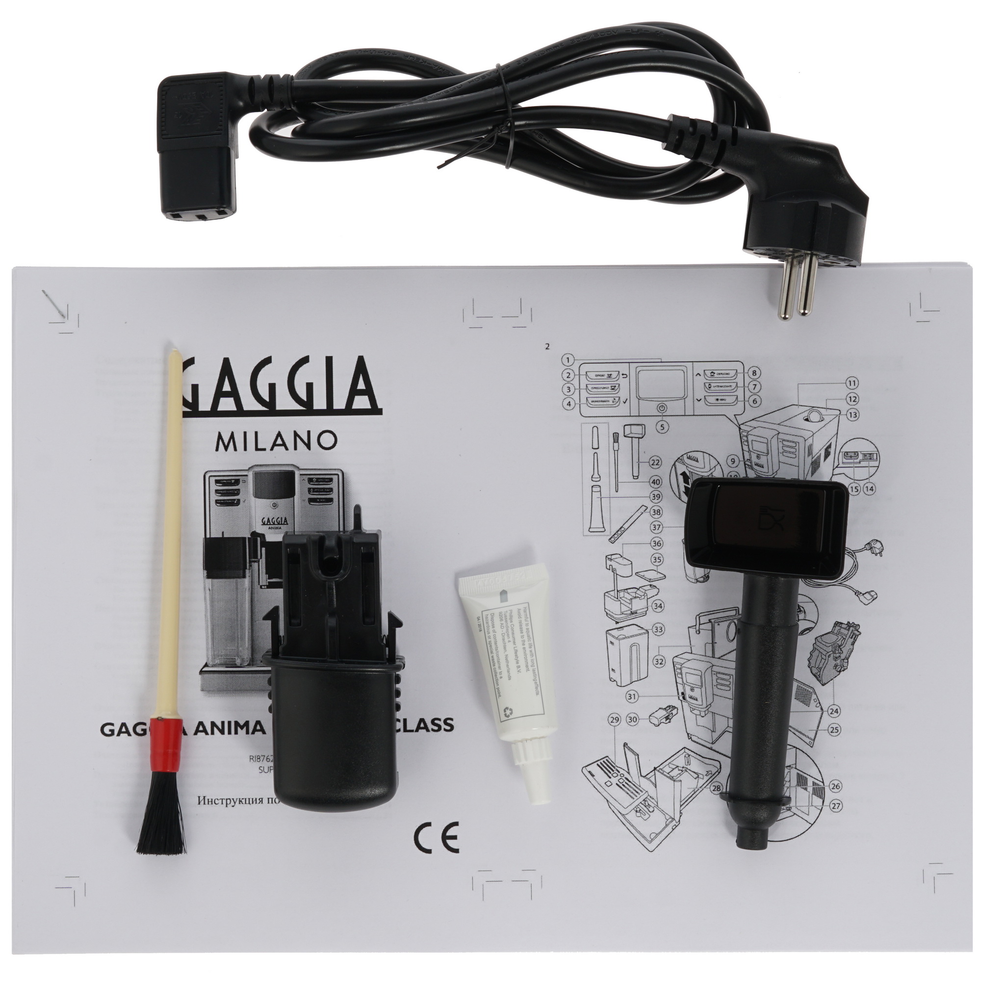 8125313 Кофемашина автоматическая Gaggia Anima Prestige OTC серебристый STDN-0133982 - Вид №6