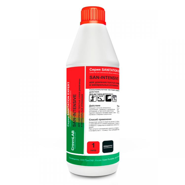 SN-110/1 GreenLAB SAN - INTENSIVE, 1 л, для удаления толстых слоев ржавчины и минеральных отложений 