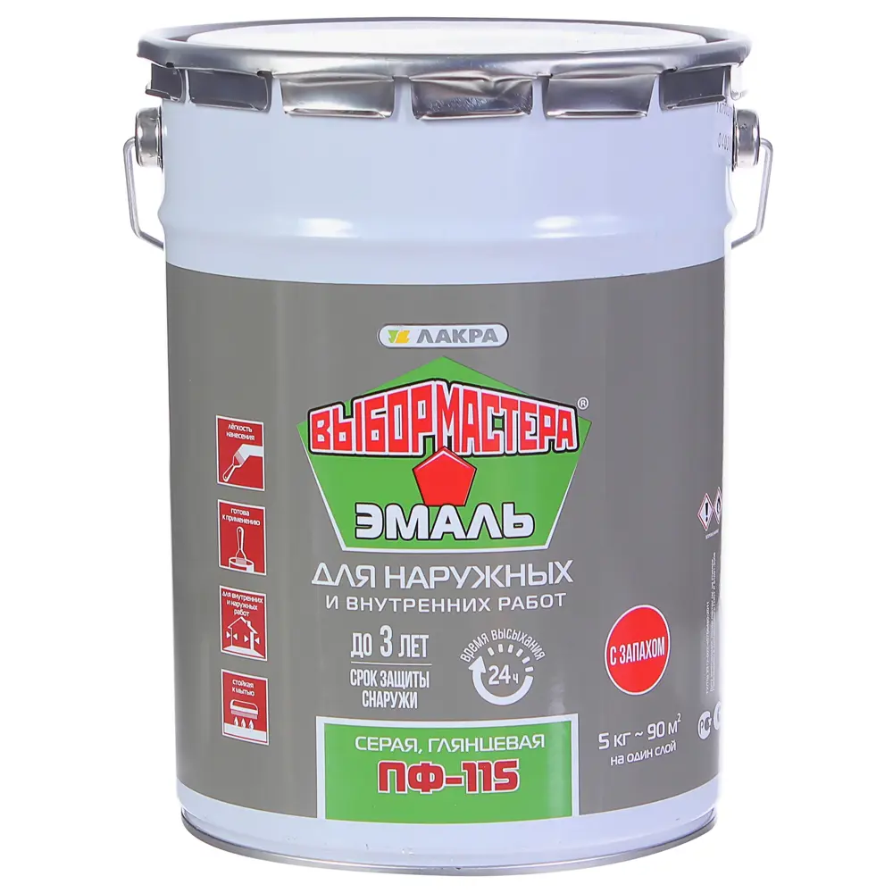 Эмаль ПФ-115 Выбор мастера цвет серый 5 кг STLM-2023076
