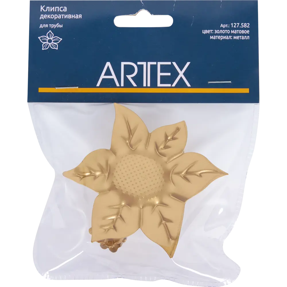 Клипса «Цветок» металл цвет матовое золото ARTTEX STLM-2115432 - Вид №2