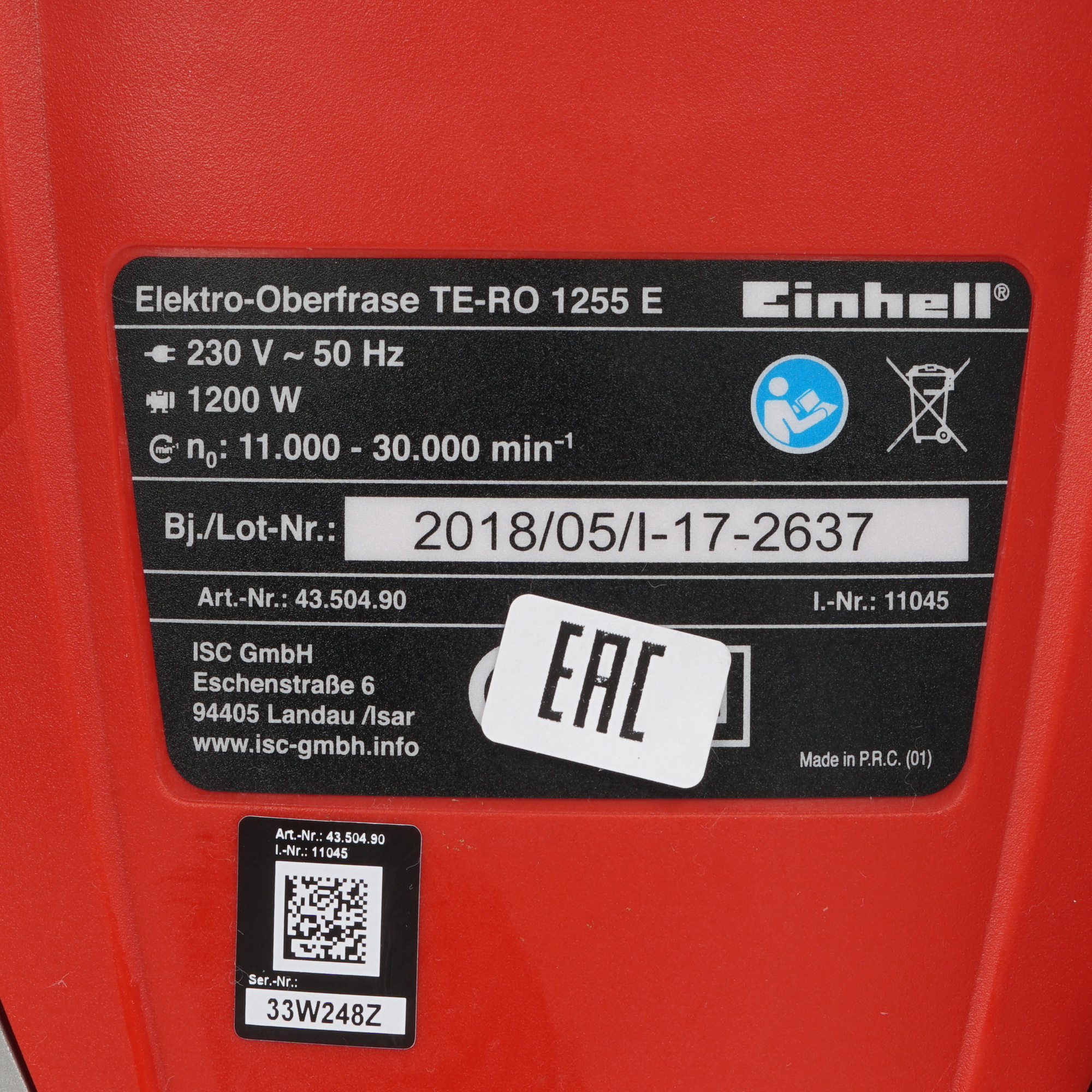 Фрезер Einhell TE-RO 1255 E 8108416 STDN-0034731 - Вид №3