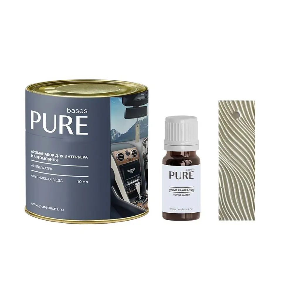 Ароманабор для интерьера и автомобиля Water аромакапсулы Santreyd STLM-2007006