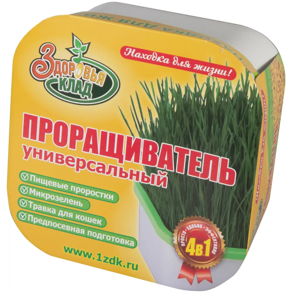 Проращиватель Здоровья клад «Универсальный» Santreyd STLM-2145905 - Вид №3