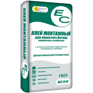 Клей для блоков ЕС 25 кг