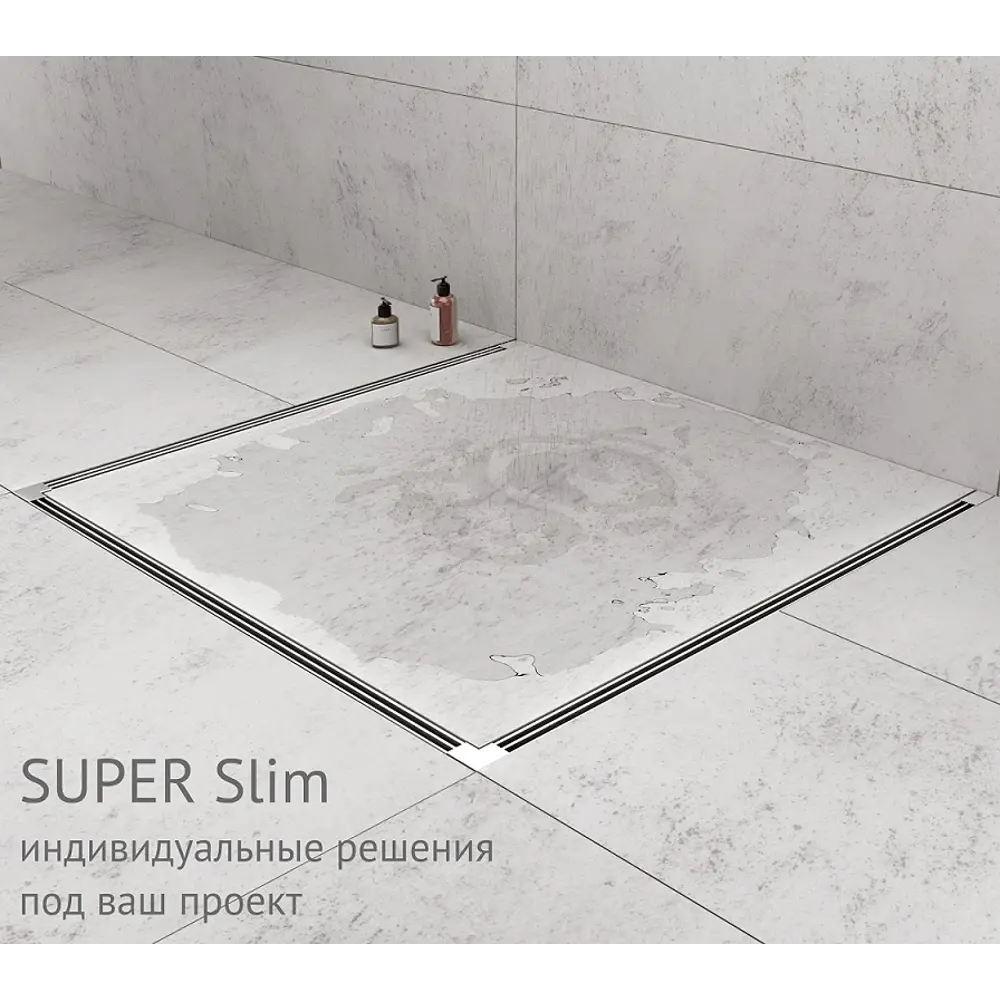 Трап для душа Berges Trend Vario мокрый затвор 94x600 мм нержавеющая сталь STLM-2162271 - Вид №2