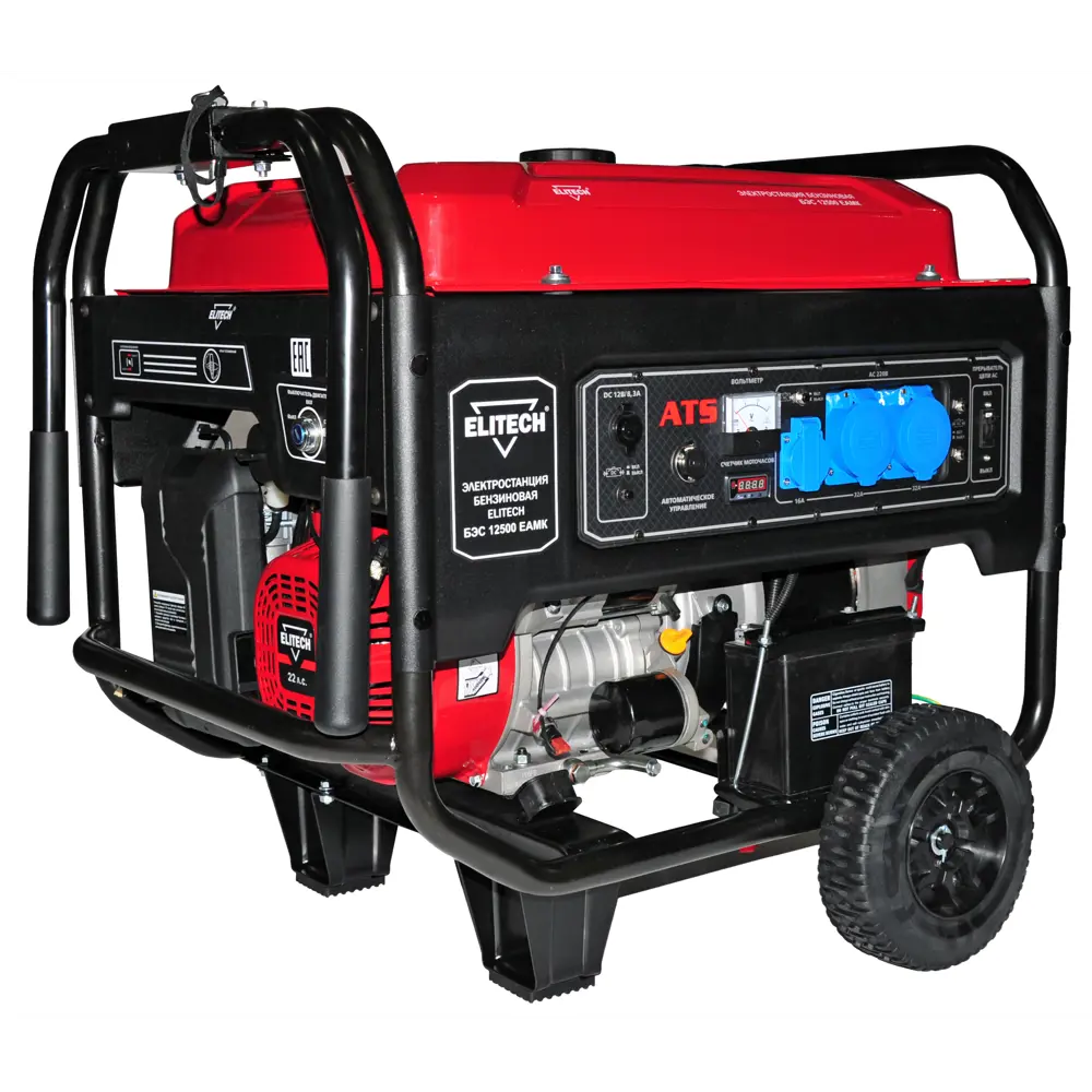 Генератор бензиновый Elitech БЭС 12500ЕАМК, 9.5 кВт STLM-2047109 - Вид №19