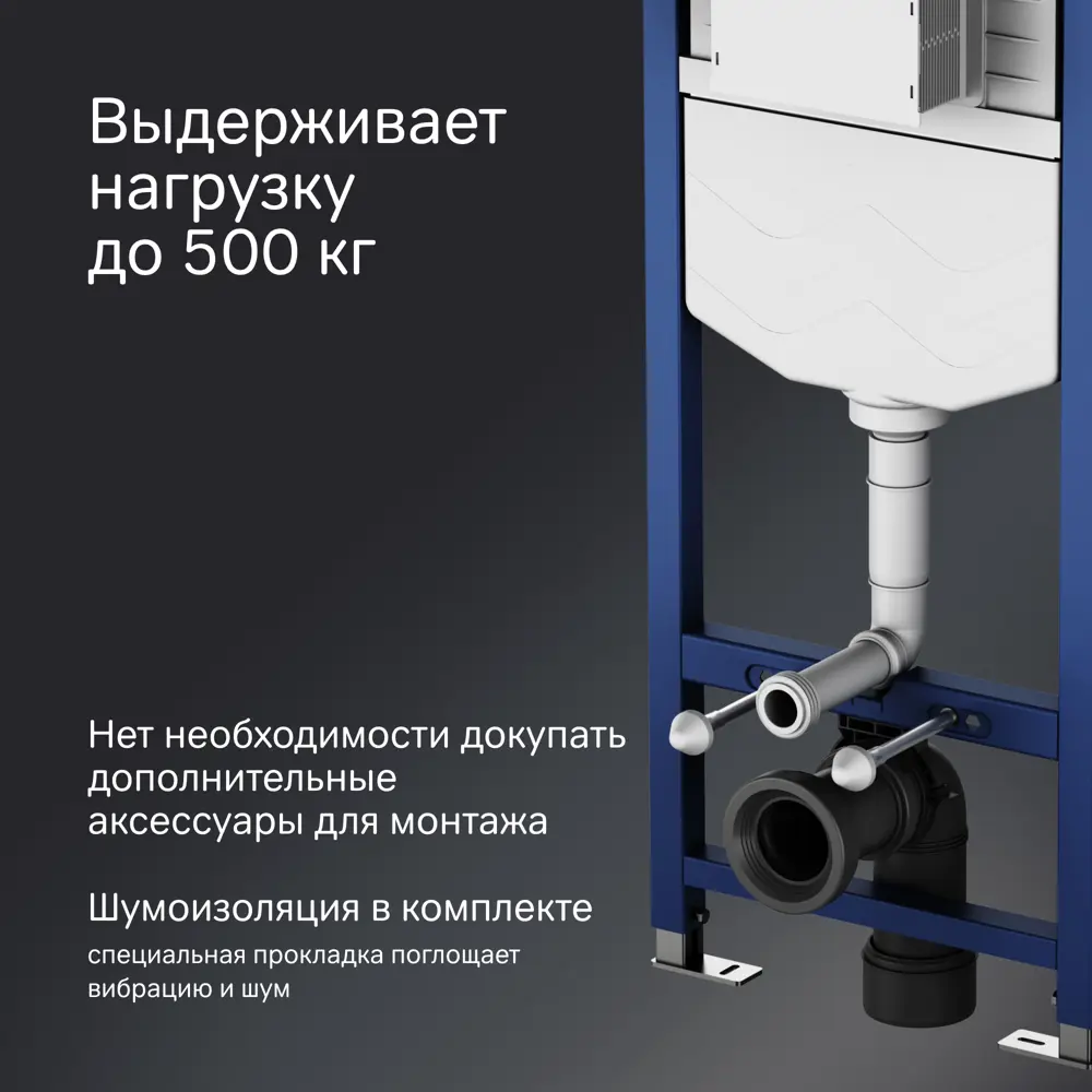AM.PM Fresh Tornado — безободковый унитаз с инсталляцией и микролифтом 89400183 STLM-1566751 - Вид №4