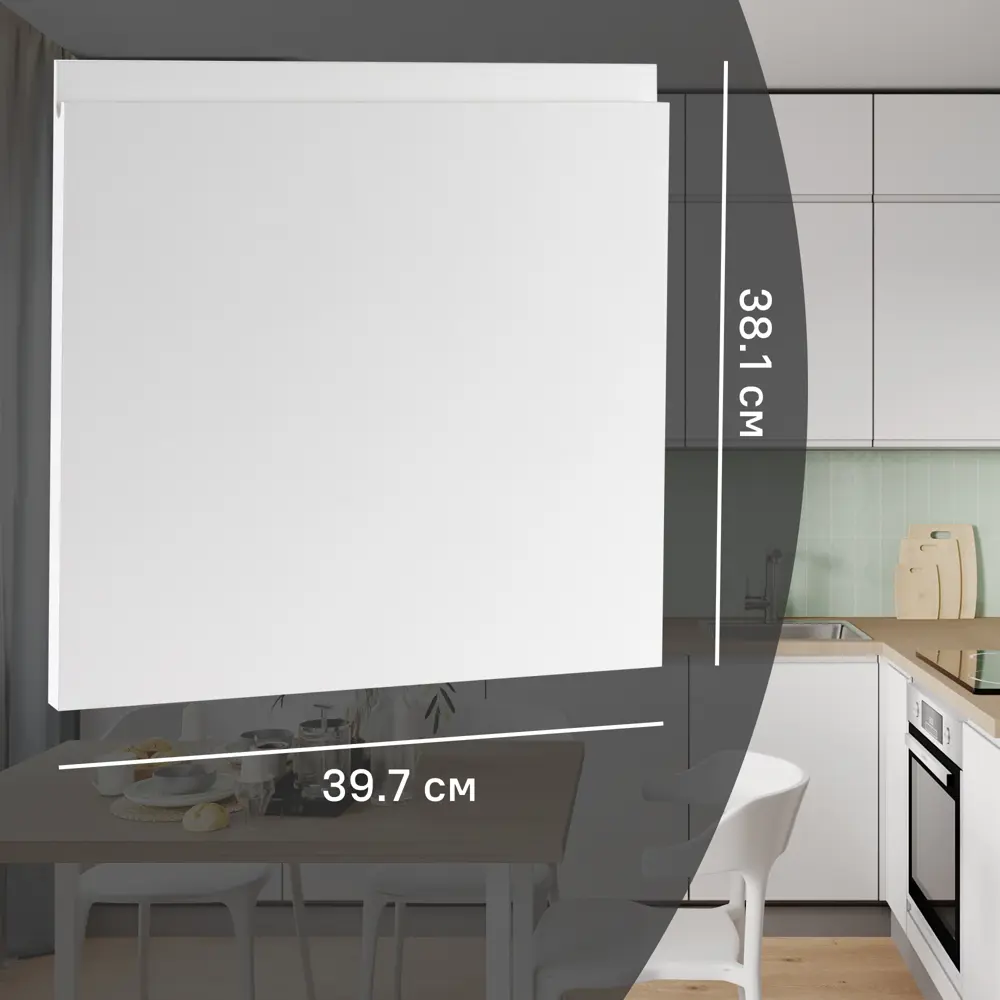 Фасад выдвижного ящика Токио 39.7x38.1 см KONSENSA ЛДСП цвет белый STLM-2077734