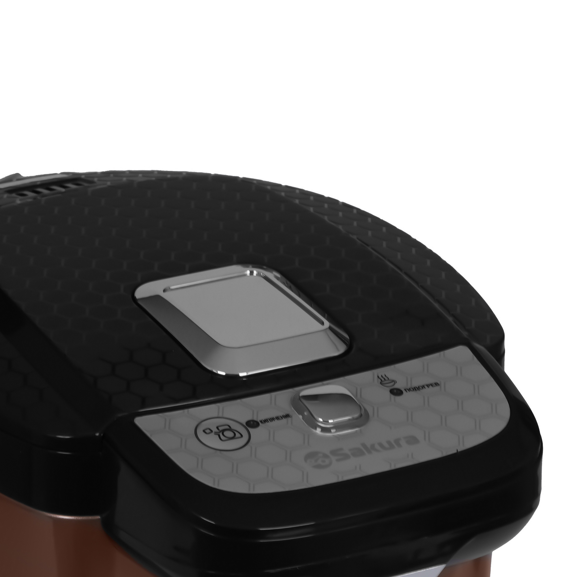 9248653 Термопот Sakura SA-1346BR коричневый STDN-0013039 - Вид №3