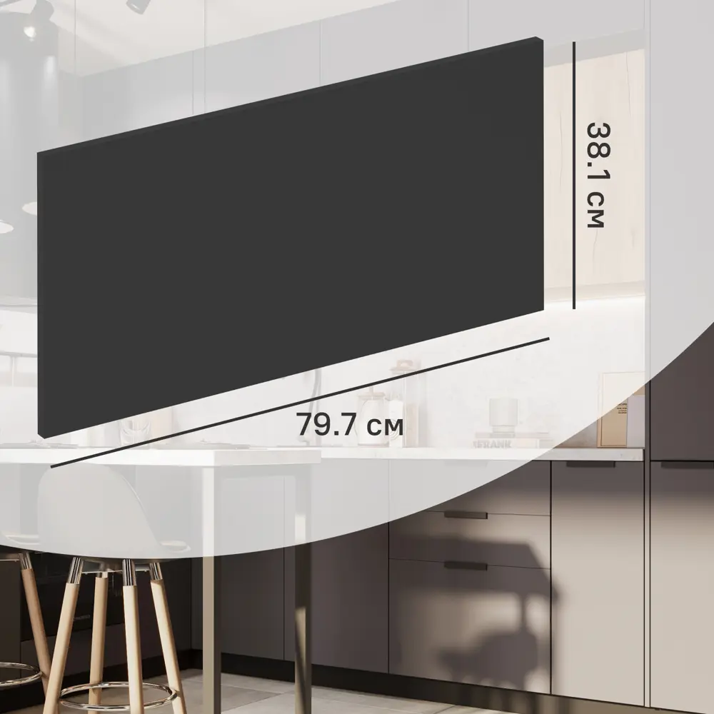 Фасад кухонного шкафа София 79.7x38.1 см KONSENSA ЛДСП цвет серый София Грей STLM-2085662