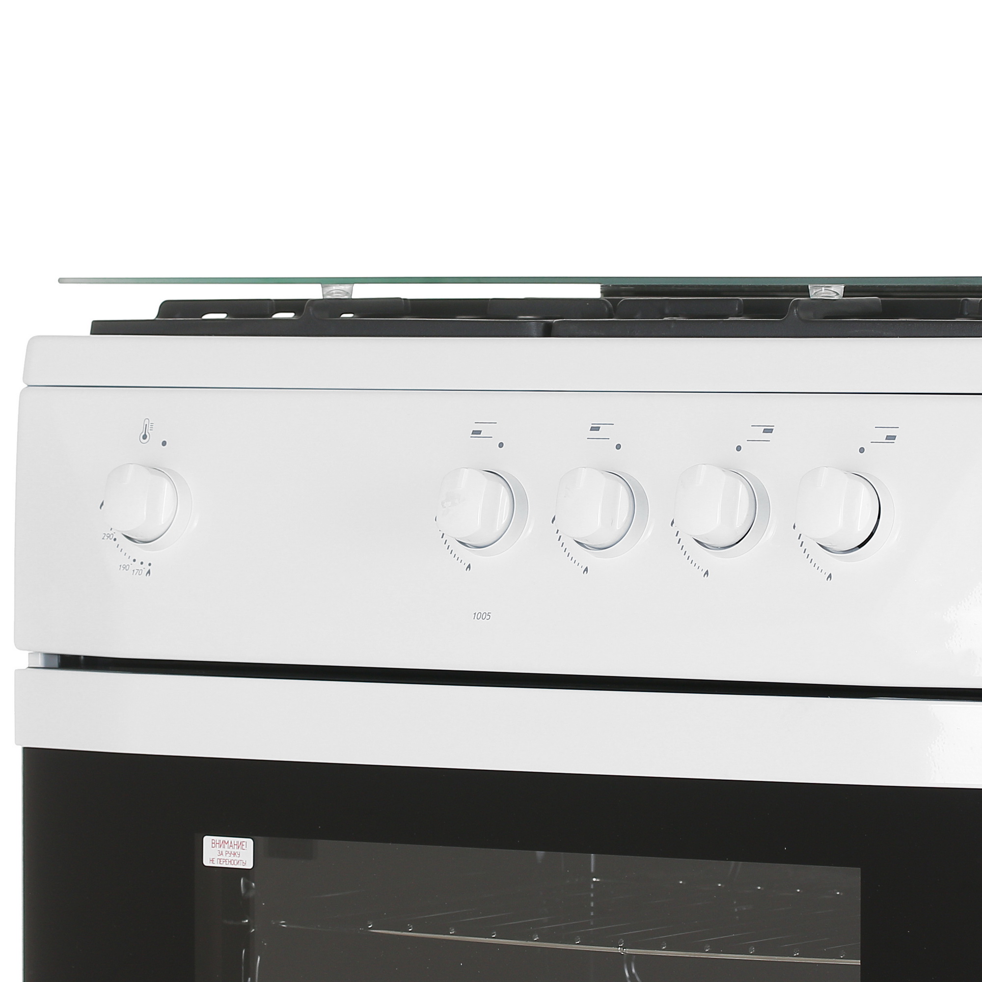 4709715 Газовая плита DARINA DS 1005W белый STDN-0091440 - Вид №3