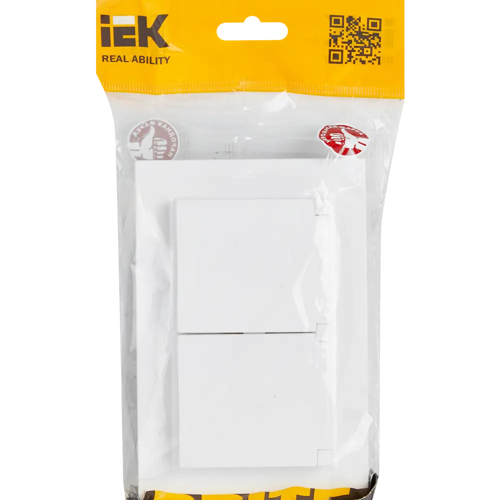 IEK Brite: Влагозащищенная розетка двойная с заземлением и защитными шторками 87761524 STLM-1105431 - Вид №4
