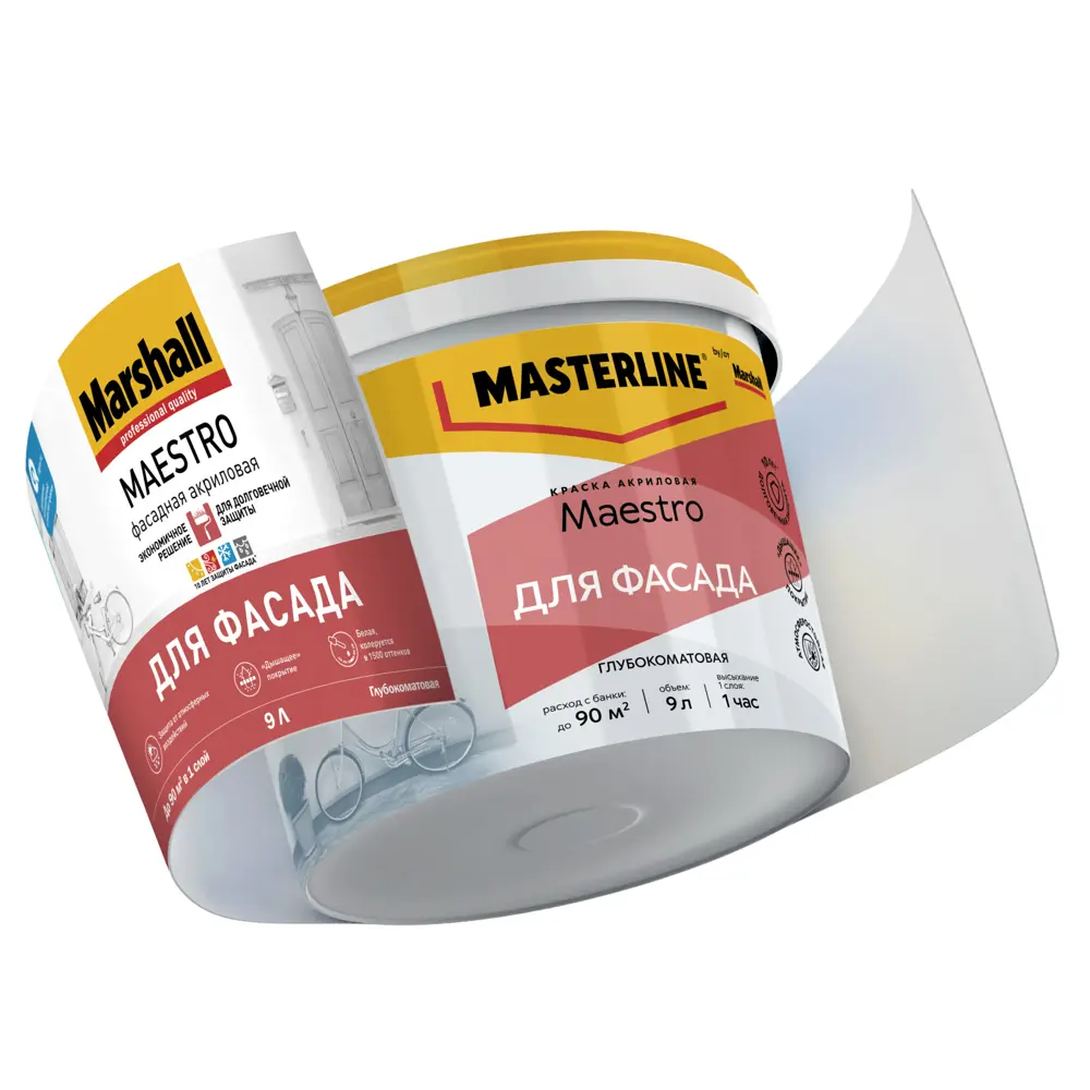 Фасадная краска Masterline Maestro глубокоматовая цвет белый база BW 4.5 л Santreyd STLM-2144357 - Вид №2
