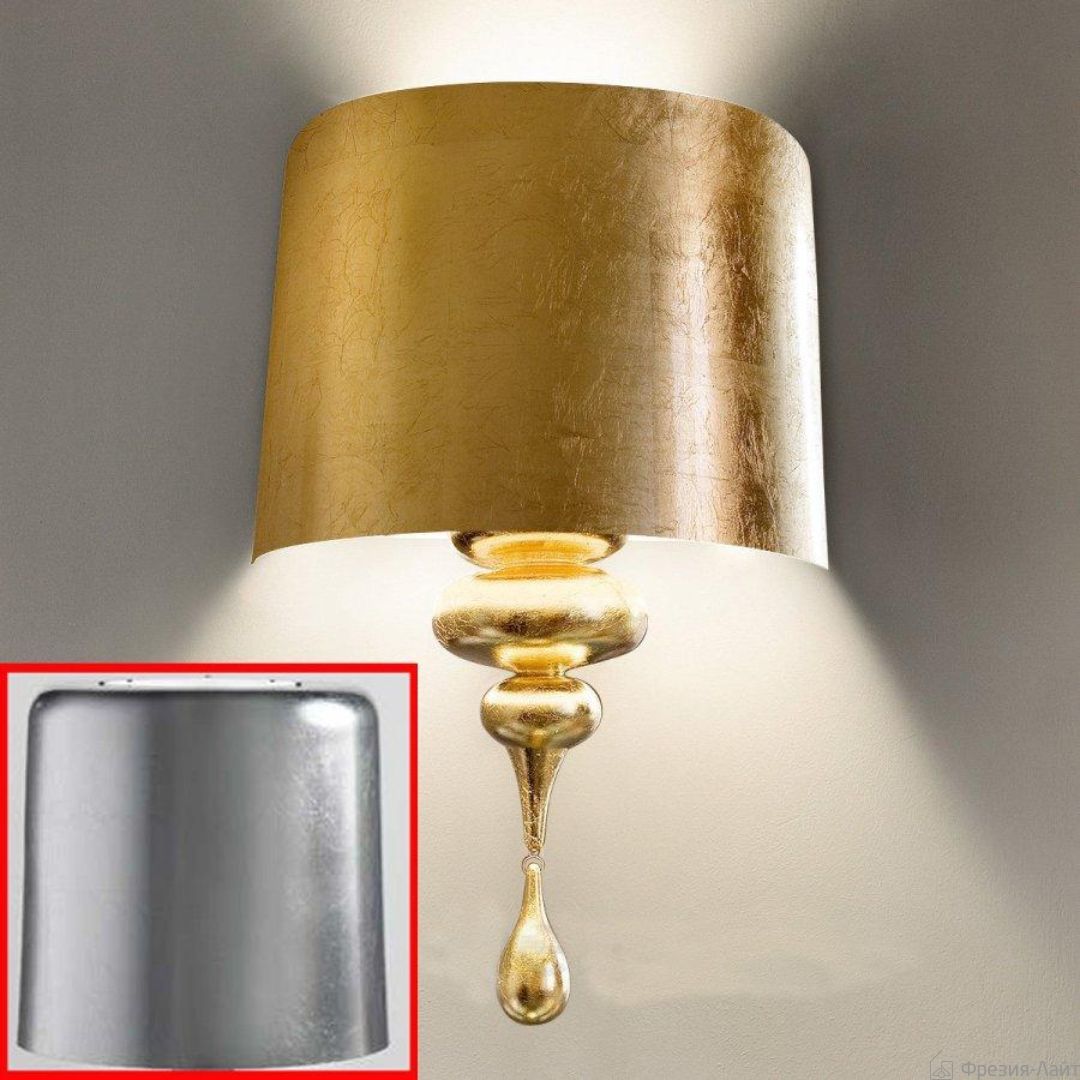 Masiero Eva A1M F-02 F.Argento бра 97646