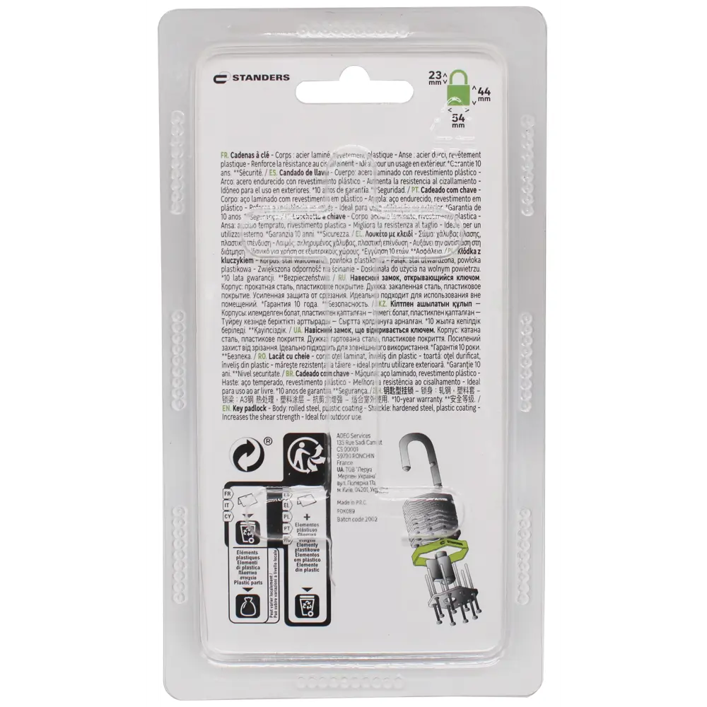 Навесной замок Standers для уличной безопасности 82247286 STLM-0023048 - Вид №3