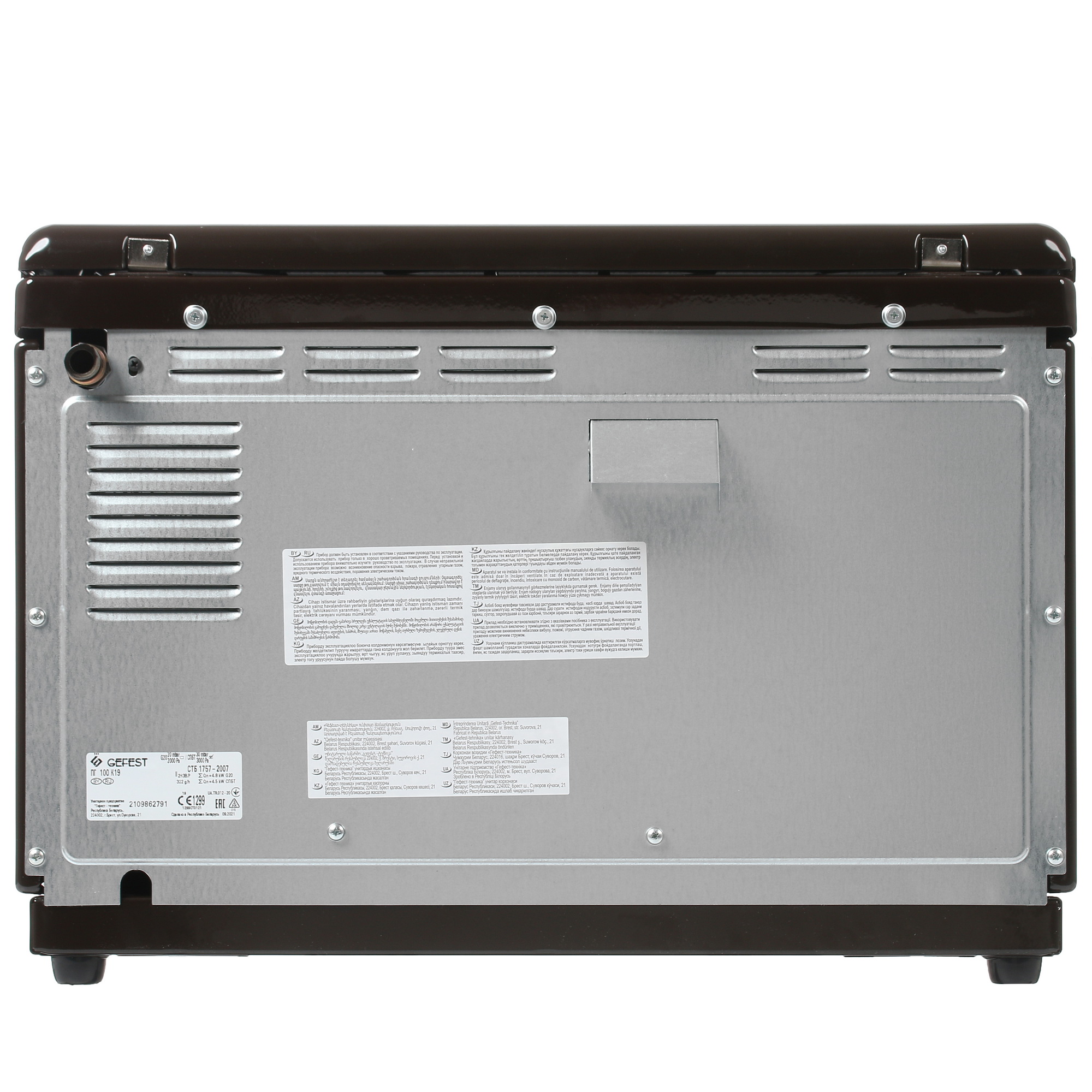 8122013 Мини-печь GEFEST 100 К19 коричневый STDN-0132669 - Вид №9