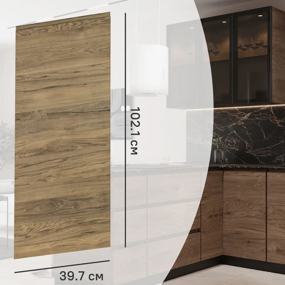 Фасад кухонного шкафа Токио 39.7x102.1 см KONSENSA ЛДСП цвет темное дерево Токио темное дерево STLM-2057950