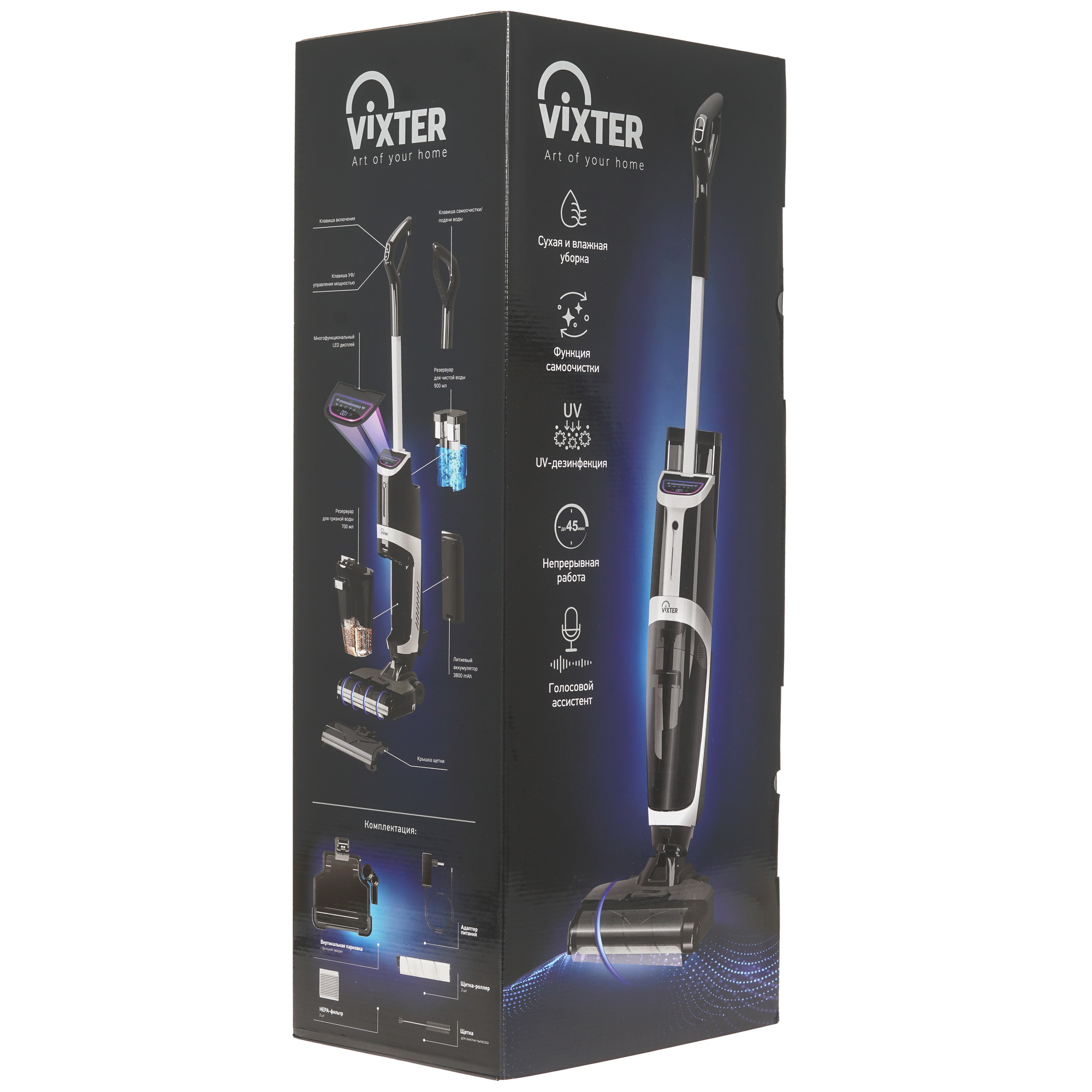 9051254 Моющий пылесос вертикальный   Vixter VFW-2040  черный STDN-0075819 - Вид №12