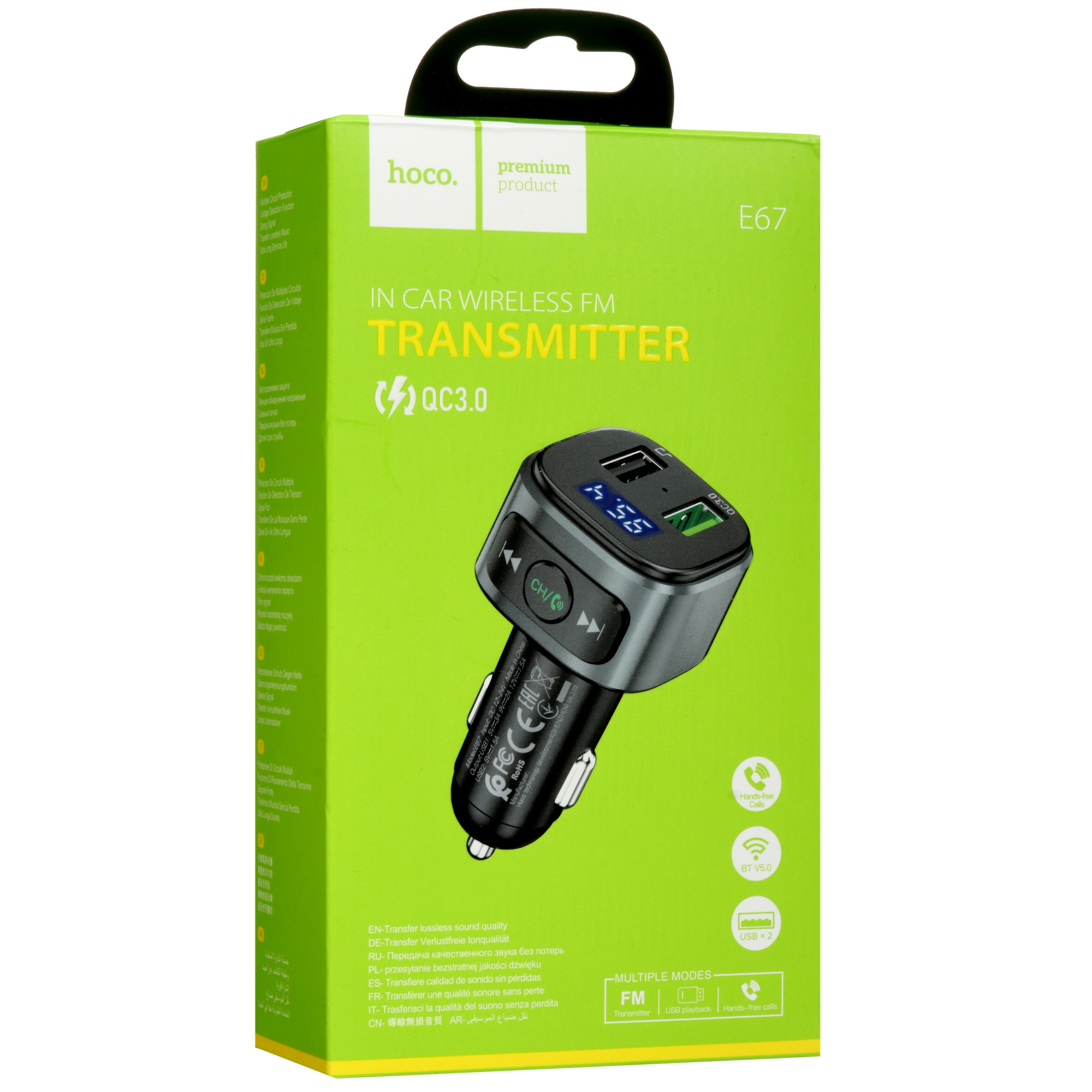 9037643 FM-трансмиттер Hoco E67 hoco STDN-0052225 - Вид №5