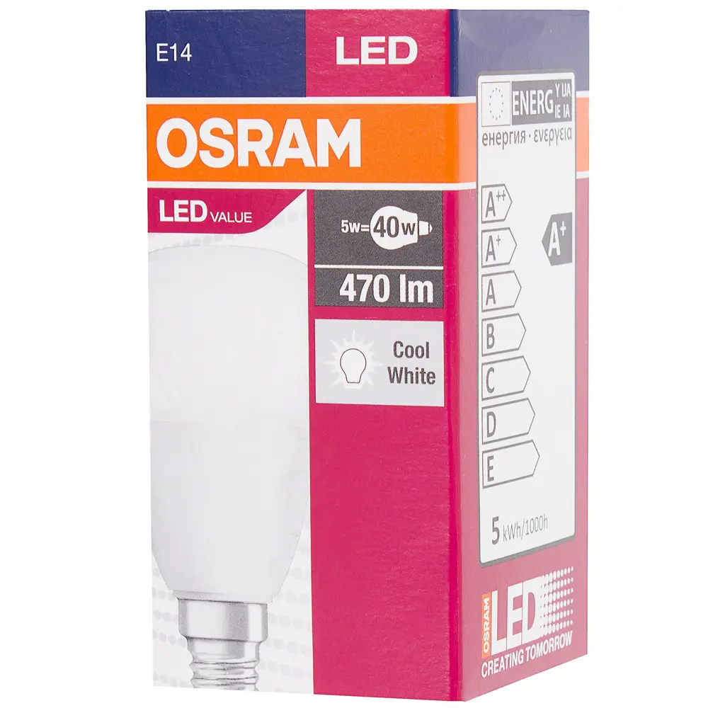 Лампа светодиодная шар E14 5 Вт 470 Лм свет холодный 18558918 STLM-2096391 OSRAM  - Вид №1