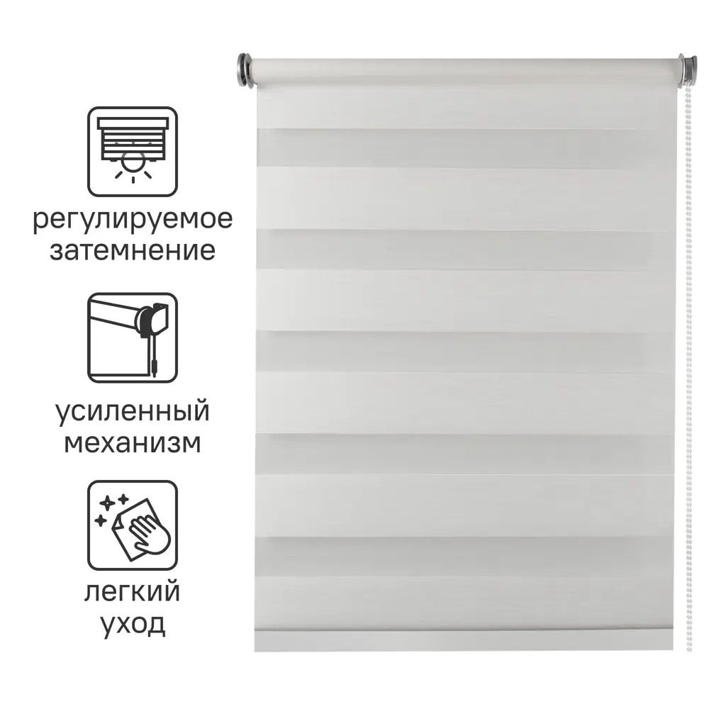 INSPIRE Moscou - Рулонная штора день-ночь с системой Easy Fix 85225617 STLM-0060052