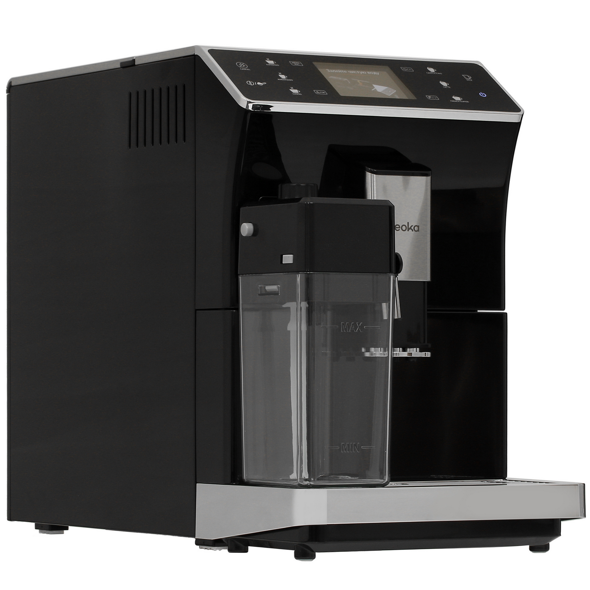 9976563 Кофемашина автоматическая Reoka RKFA-613AM черный STDN-0038530