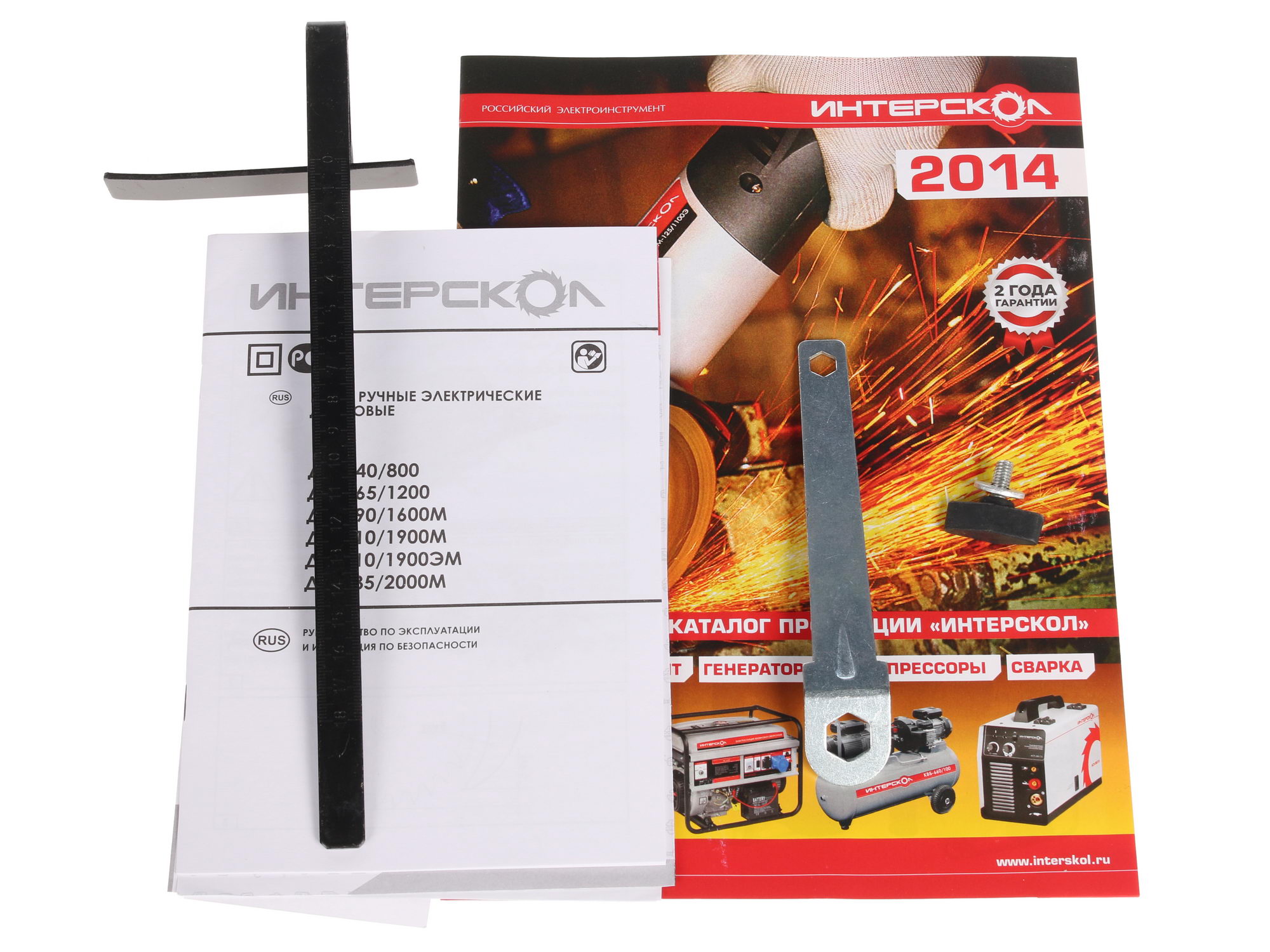 Пила дисковая Интерскол ДП-165/1200 0152203 STDN-0041102 - Вид №8