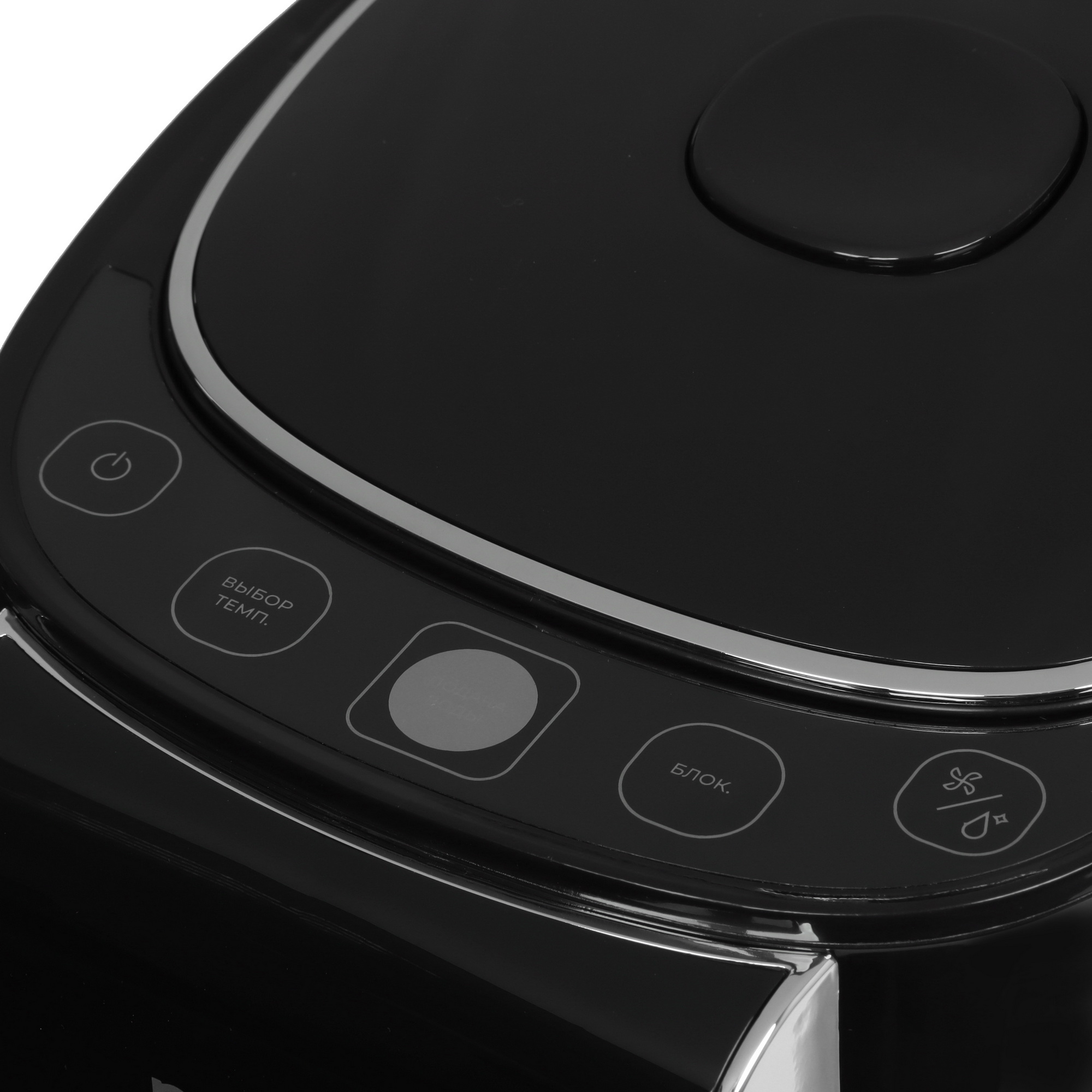 9041961 Термопот Reoka RKTP-1548 черный STDN-0137782 - Вид №3